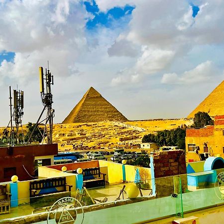 Basha Pyramids Inn Kafret el-Gabal Exteriör bild